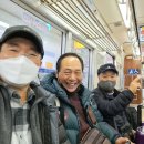 세 노인의 일본 자유여행 이미지
