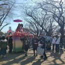 여주-0003 | [🍥나고야 일기/1일차] 왜요는 일본 담요고 🙄