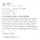6월공방 이미지