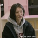 유퀴즈 나온 모델 최현준의 나는 나대로 아름답다 이미지