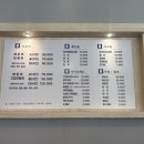어가횟집 | 부산 해운대 가성비 횟집 추천 해운대어가횟집 모듬회 후기
