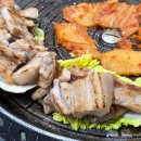 보배식당 | 부산 당감동 맛집 보배식당 삼겹살 맛집 고갈비 까지 먹어보기