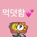 태겸 | 손 내밀면 잡힐 듯한 그대 그림자