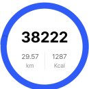 GS25 팔레드시즈점 이미지