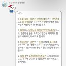 수성 메트로 동물병원 이미지