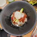 고깃마루