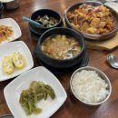 한우리쌈밥