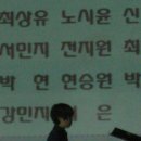 일곡초교 Daum카페