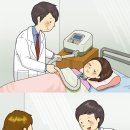 퍼시픽의료기기 이미지