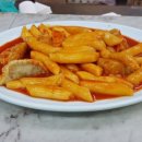 중앙로133번길 이미지