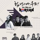 마로니에야외공연장 네이버블로그