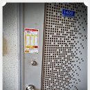 원호전자 이미지