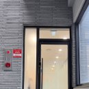 [동구샘터]  아로마테라피 | 대구 동구마사지 수연테라피