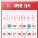 종합가로판매점１１３호패션TV앞
