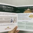 네이쳐오세아니아