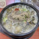 라화각 | [9월 일상] 귀여운 왕대두/ 10년지기 고등학교 칭구덜