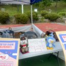 bhc부계점 | 디바와 나