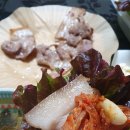 금남축산