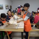 세상을바꾸는밥상 이미지