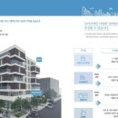 모아2차 이미지