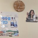 김해한일여자고등학교 | 김해 도니가 : 삼방동 안동푸르지오아파트 근처 족발 맛집 대추천