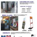 뉴푸르네농산물마트