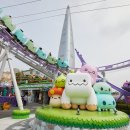 (주)그린포션 이미지