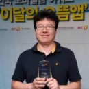 케이앤모바일 머니투데이