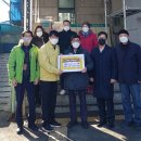 고양동 행정복지센터 이미지
