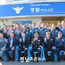 옥곡파출소 이미지