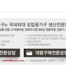 행복한구내식당 이미지