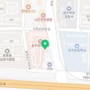 훼미리행정사사무소 이미지