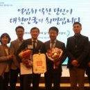 대웅산업