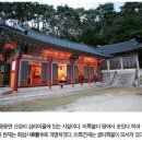 성도 공사