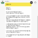반더룽투어 네이버블로그