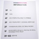 구의제2동 주민센터 이미지