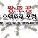 산양전기 이미지