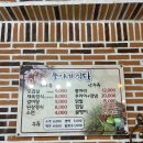 뚱이네석갈비 네이버블로그