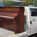 중흥상회 이미지