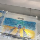 킹사이즈커피 이미지