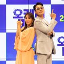 박성웅 카카오 검색결과