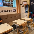 평택 화양 키토 김밥 맛집 여우애김밥 분식집 추천