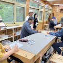 정원교실 이미지