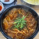 별난팔도해장국 이미지