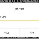 유한메디케어 이미지