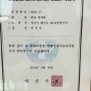 제일탑내과 이미지