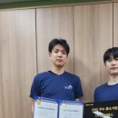 주식회사 케이에스 이미지