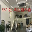 마벨네일 이미지