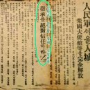 조선일보 보급소 이미지