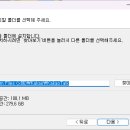 즐거운PC 이미지